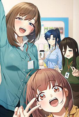 腐漫画网