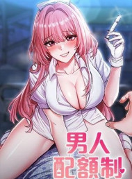 看漫画的网站