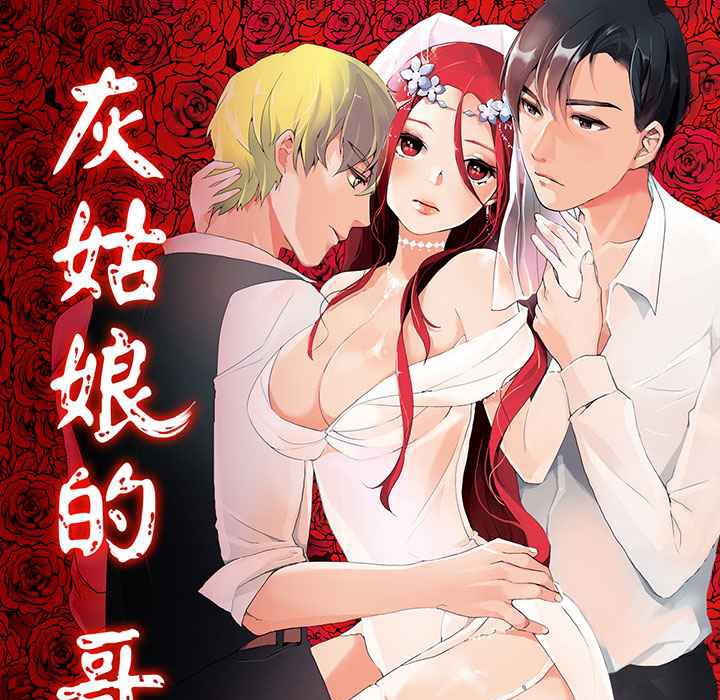 包子漫画免费漫画入口页面