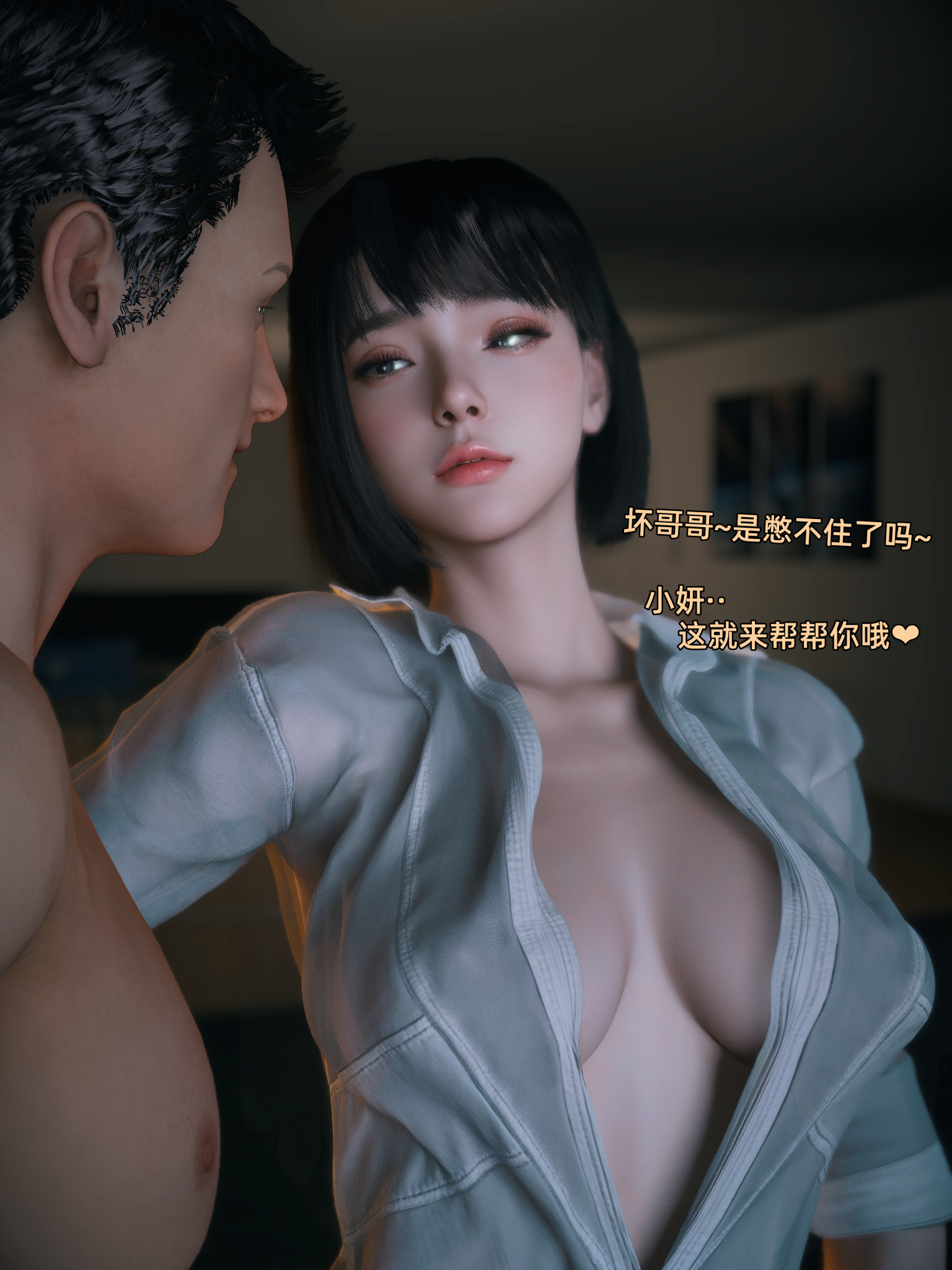奇漫屋免费漫画下拉式